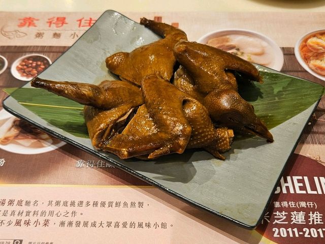 連續多年獲米芝連的粥麵店