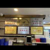 40년이 넘은 연길 맛집 <해란강 돌솥밥>