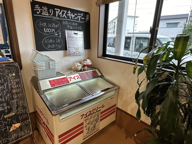 熊本・中央区。『近藤製飴本舗』の熟氷白くま(かき氷)🍧