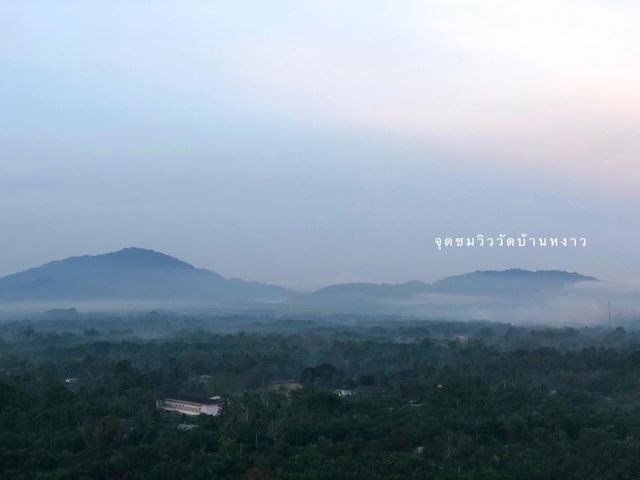 2 วัน 1 คืน ที่นี่ระนอง เมืองต้องห้าม...พลาด 