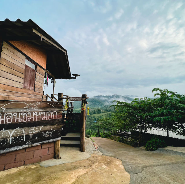 ม่อนชมหมอกเมืองคองโฮมสเตย์