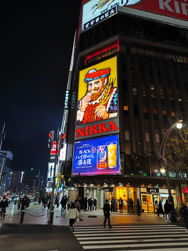 Sapporo - Must-Sees, Eats, and Shopping Sapporo - Must-Sees, Eats, and Shopping