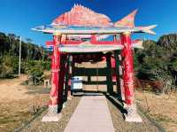 Chobokuri Inari Shrine
