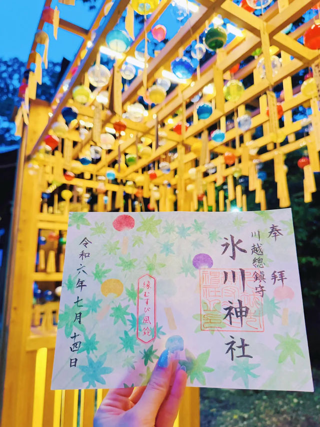 【期間限定】縁むすび風鈴と光る川が幻想的🤍