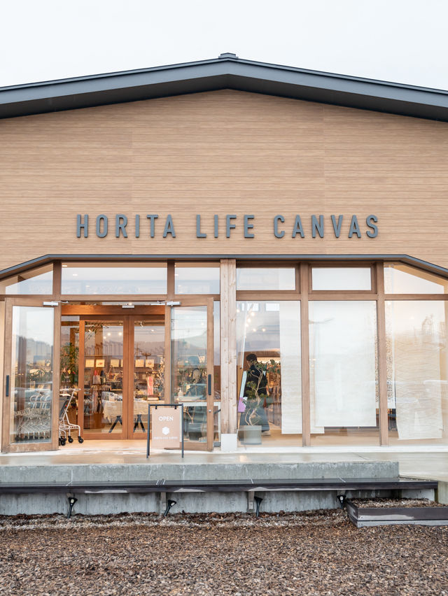 【福井｜越前】おしゃれすぎて驚く文房具&雑貨店。HORITA LIFE CANVAS
