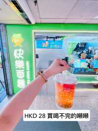 🇭🇰內地人氣特色茶飲店‼️快樂番薯✅登錄香港💯夏天必買