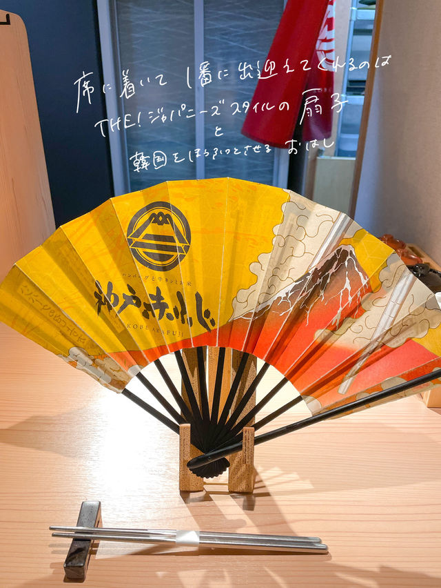【神戸】鉄板ハンバーグと牛タンランチ
