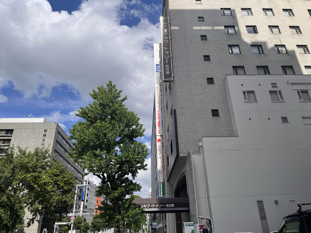 ホテル シルク・トゥリー 名古屋@伏見
