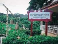 เที่ยวทองผาภูมิ ดูสายหมอกในฤดูฝน