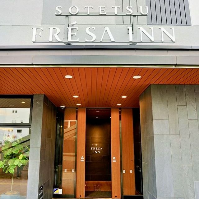 札幌薄野相鐵Fresa Inn-位置極佳，地鐵站旁，性價比高的新酒店