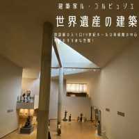 【上野】無料日有！国立西洋美術館楽しむポイント！