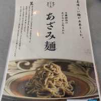 【沖縄】きまぐれな和食店　arinkaya