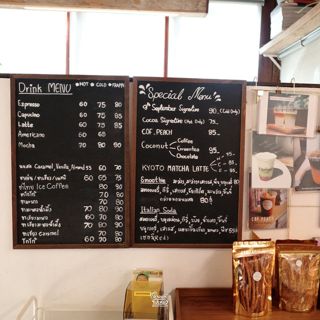 คาเฟ่ที่บรรยากาศสุดแสนจะโฮมมี่ที่ จ.สระบุรี…