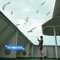 佐渡慢旅