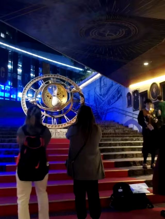 Harry potter experience