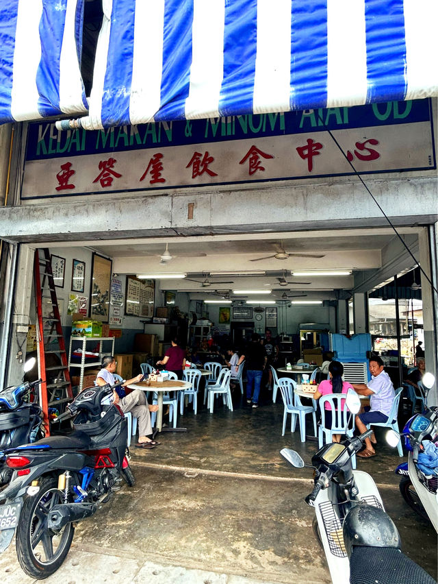 Atap OD: A Taste of Tradition in Yong Peng
