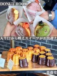 家族でのお出かけにもおすすめ！ACAO FOREST