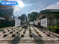 台南-文博會展區之看漫畫長知識：西竹圍之丘文創園區