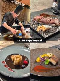尖沙咀高質鐵板燒餐廳-N.28 Teppanyaki