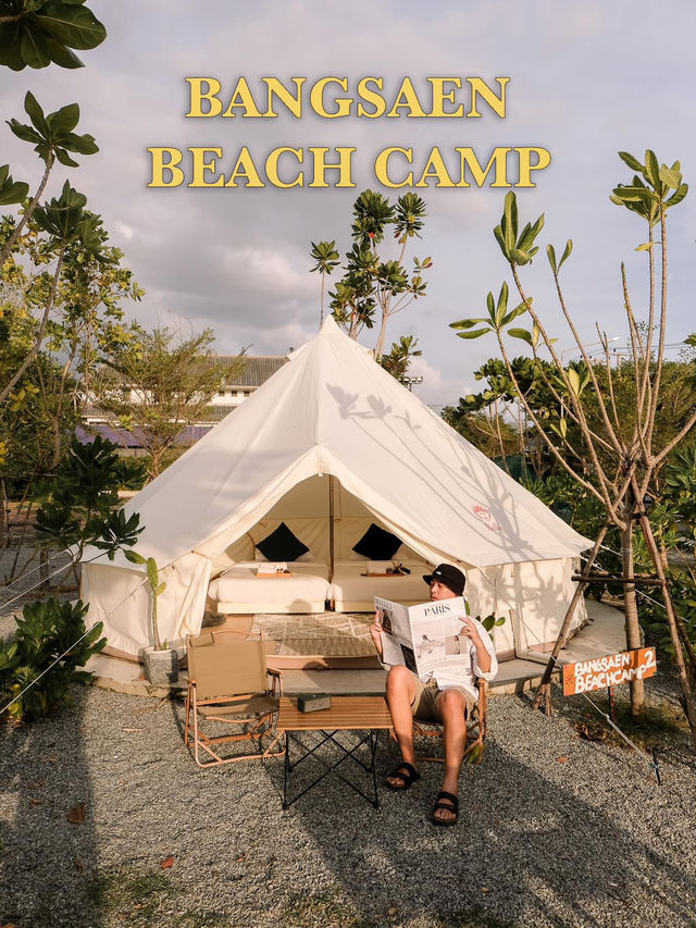 นอนแกลมปิ้วสุดชิค ชมพระอาทิตย์ตก ริมหาดบางแสน⛺️🌅
