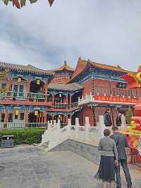 集當代書法大全藝術風采：中國翰園
