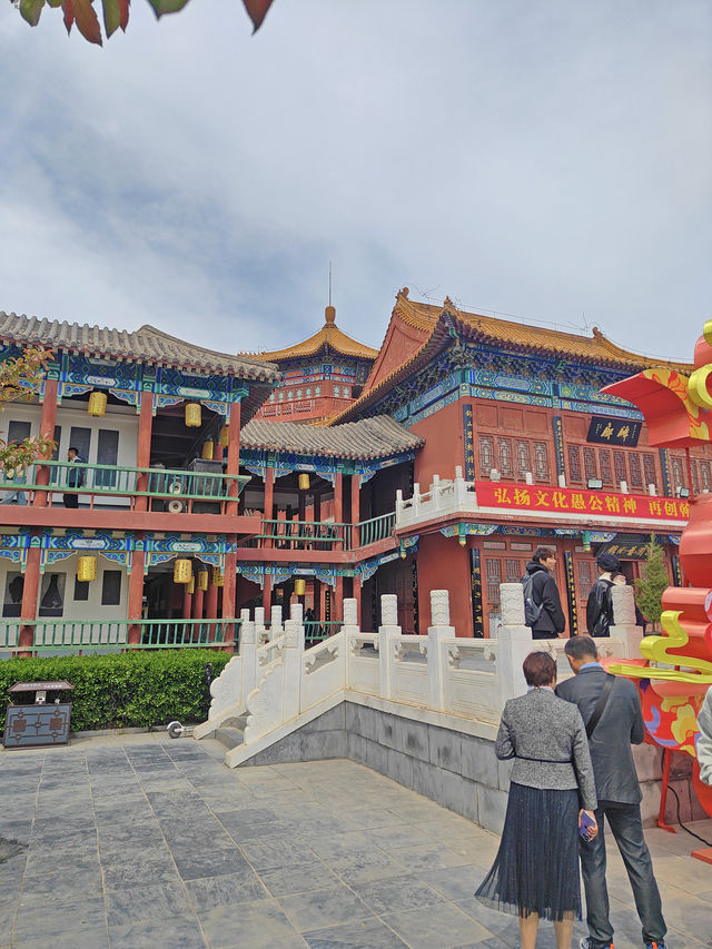 集當代書法大全藝術風采：中國翰園