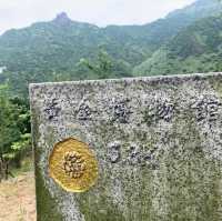 「金瓜石黃金博物館附近，再向上爬欣賞無敵海景」