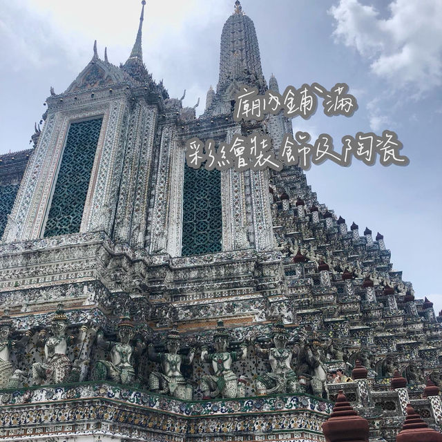泰國曼谷泰服體驗