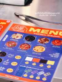 ชาบูหม่าล่าสายพาน ที่กินแล้วตัวไม่เหม็น ‼️ แบบ 100