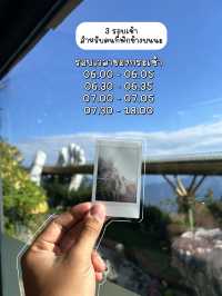 จุดเช็คอินสุดฮิต Golden Bridge 🌉✨