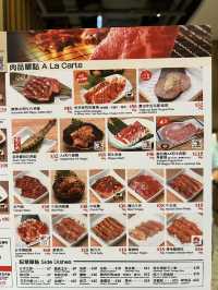 九龍灣Mega box CP值好高既燒肉店