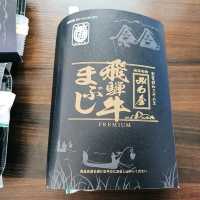 私の岐阜旅おすすめグルメ✨飛騨牛『みわ屋』