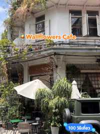 🍹Wallflowers Cafe