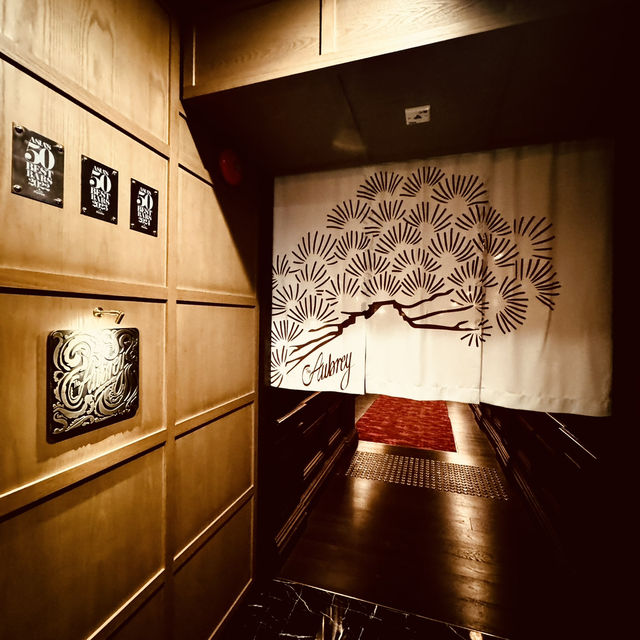 《香港🇭🇰 The Audrey文華東方酒店日式復古風酒吧》