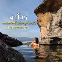 ผาโสก ~ ชมวิวพระอาทิตย์ริมฝั่งโขง