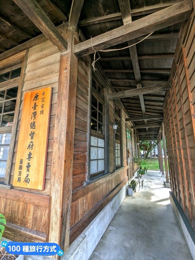 台南-在日式老宅古蹟裡喝咖啡：白雪珈啡店