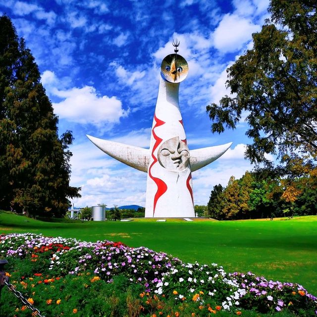 大阪萬博紀念公園