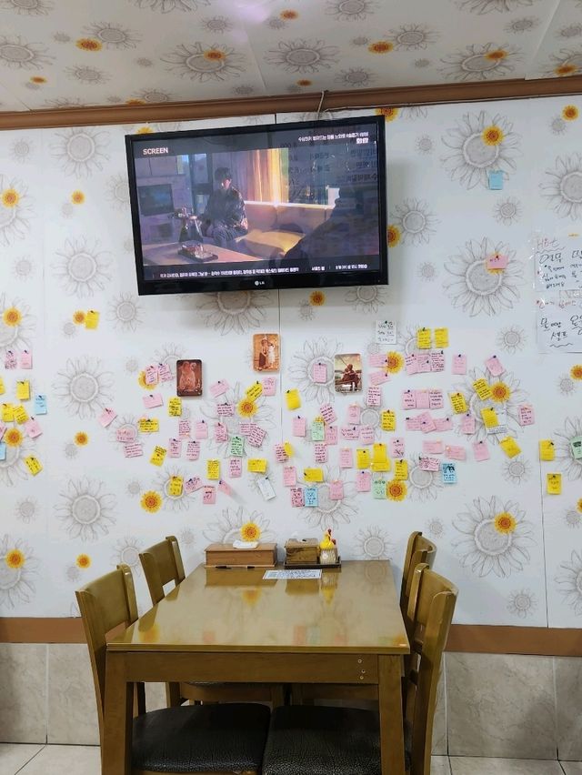 💛경주데이트시 배터지는 한끼 할 수 있는, "은미밀면"💛