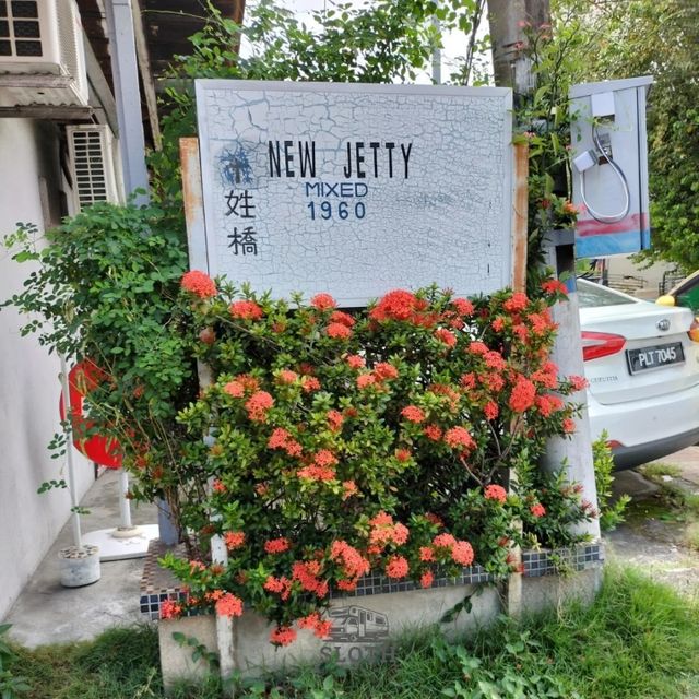 👏 New Jetty