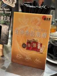 #超人氣自助餐‼️ 含養顏食療美饌，食自助餐都變靚✌🏻‼️