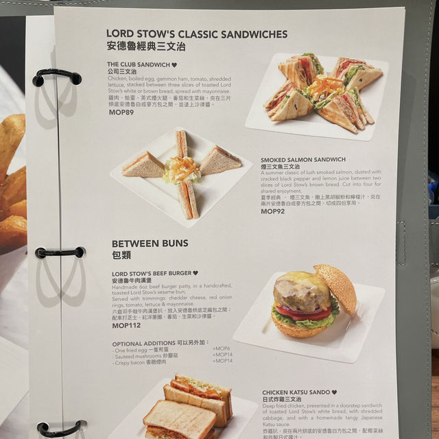 澳門美食推介😋安德魯餅店咖啡室