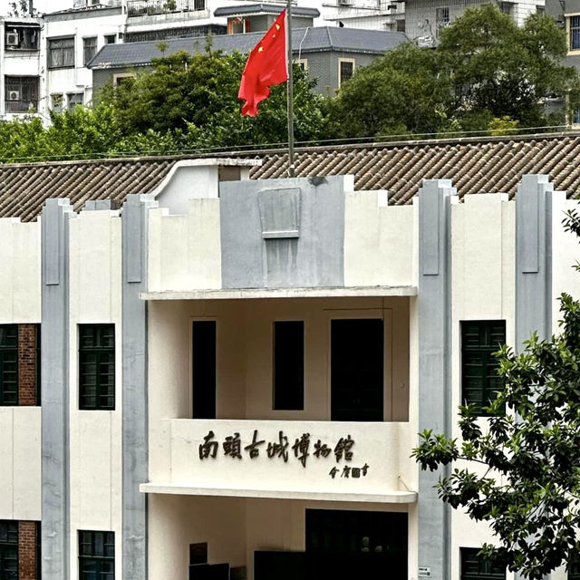 深圳南頭古城-古城建築與現代文化融合的多元社區 深圳南頭古城-古城建築與現代文化融合的多元社區