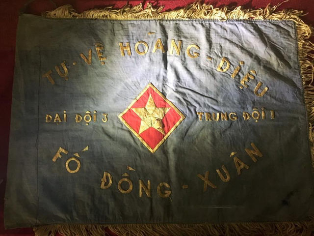 รีวิว Hanoi Museum 🇻🇳