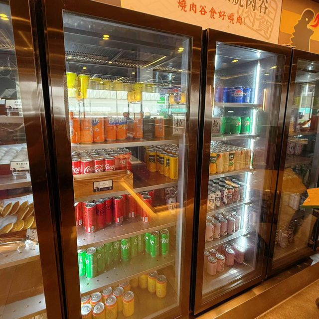 魚羊鮮祭必訪🤩