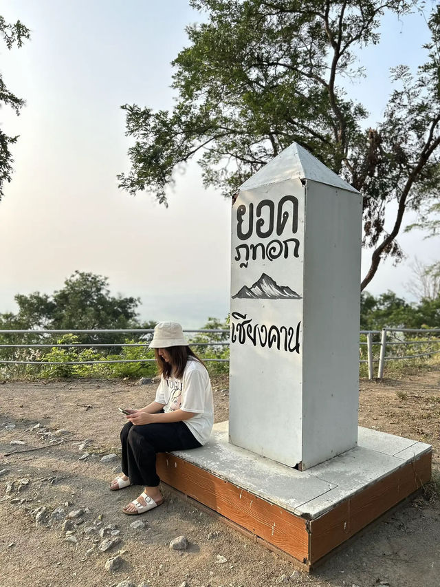พระอาทิตย์ไม่ชัดทะเลหมอกไม่มี โชคร้ายที่ภูทอก🥹🤍