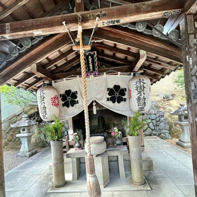 Ninnaji Temple