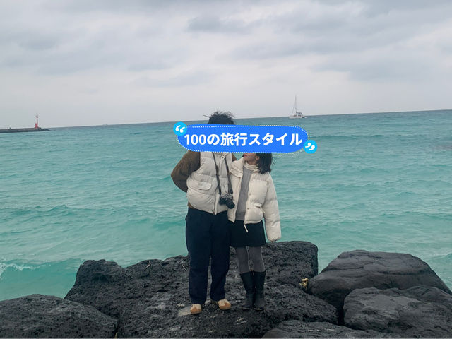 済州島🇰🇷
