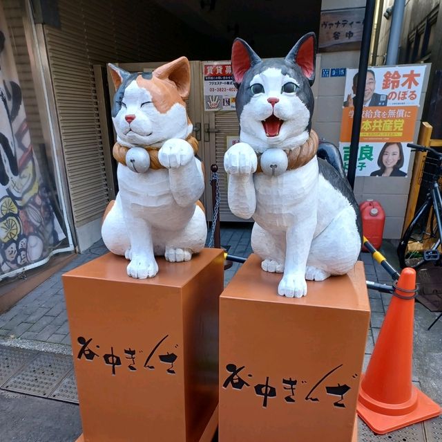 【谷中銀座:東京都台東区】1950年代から続く昔ながらの商店街♪