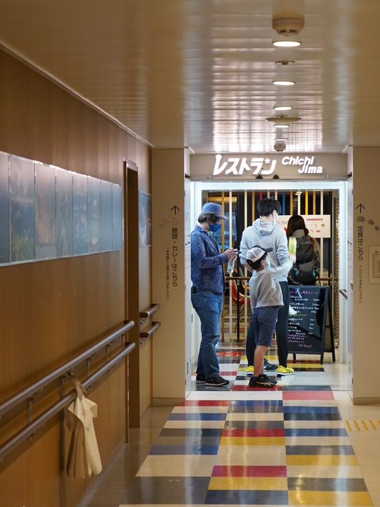 東京｜小笠原諸島へ24時間の船旅〜🚢