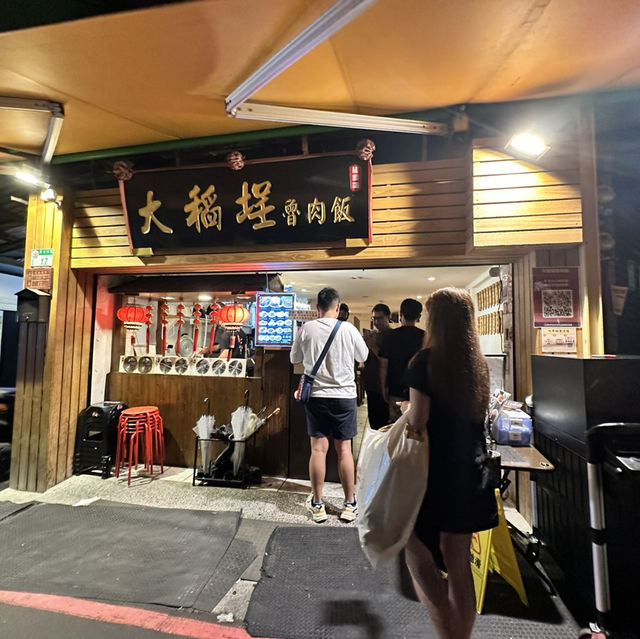 食在台北- 米之蓮平民美食推介😋